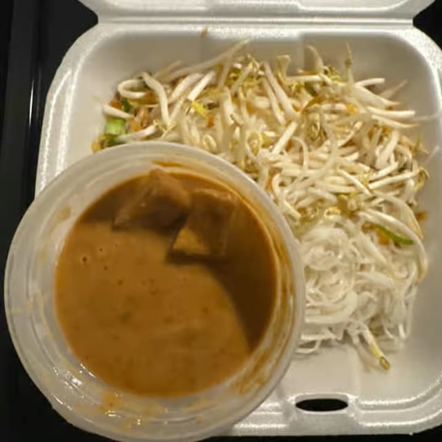 Mee Ga Tee.
